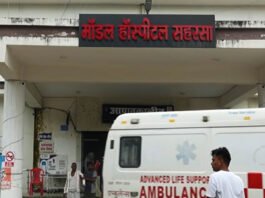 सहरसा सदर अस्पताल में बवाल: पत्रकार से मारपीट और सीसीटीवी फुटेज मिटाने के आरोप में प्रभारी अधीक्षक और चिकित्सा पदाधिकारी पर गिरी गाज, स्वास्थ्य विभाग ने पटना मुख्यालय किया तलब!