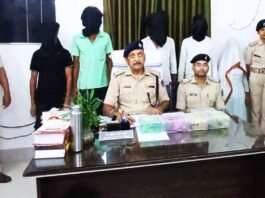 मुजफ्फरपुर में अन्तराजिला मादक पदार्थ तस्कर गिरोह का पर्दाफाश, भारी मात्रा में हेरोइन और नकदी के साथ 5 तस्कर गिरफ्तार
