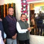 दिल्ली की ज़हरीली हवा पर बड़ा प्रहार: दुनिया की पहली अत्याधुनिक ‘एयर पॉल्यूशन एनालिसिस’ लैब का भव्य उद्घाटन, अब पल-पल खुलेगा प्रदूषण के हर स्रोत का राज!