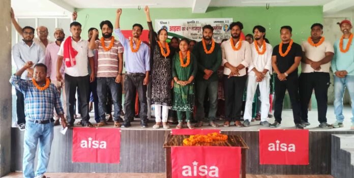 aisa