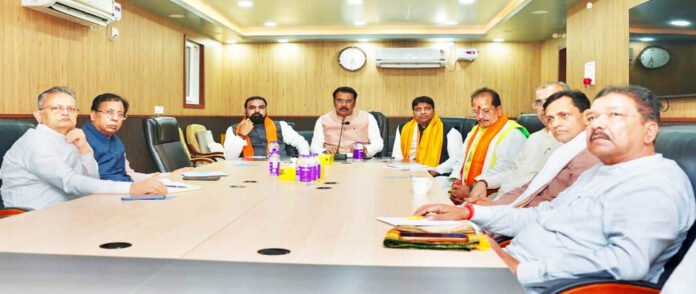bjp 1
