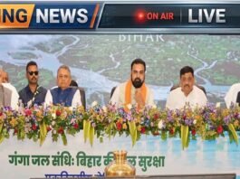 गंगा जल संधि पर आर-पार! बिहार को पानी का हक दिलाने के लिए हुंकार, सोन नदी विवाद पर ऐतिहासिक फैसला!
