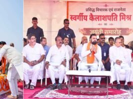 अब हर साल राजकीय समारोह के रूप में मनेगी कैलाशपति मिश्र की जयंती, मुख्यमंत्री ने आदमकद प्रतिमा पर किया माल्यार्पण!