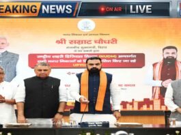 अब सरकारी दफ्तरों के चक्कर लगाने से मिलेगी मुक्ति, बिहार में उपयोग पोर्टल की शुरुआत, एक क्लिक पर मिलेंगी सभी शहरी सुविधाएं