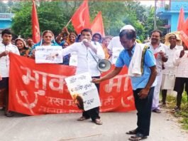 विशेष गहन पुनरीक्षण के विरोध में सड़कों पर उतरी भाकपा माले, चुनाव आयोग के खिलाफ फूटा गुस्सा, मुख्य चुनाव आयुक्त का पुतला फूंककर दी चेतावनी