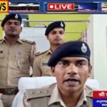 समस्तीपुर में बड़ा खूनी खेल नाकाम, पुलिस, एसटीएफ और डीआईयू के हत्थे चढ़े 5 खतरनाक पेशेवर अपराधी!